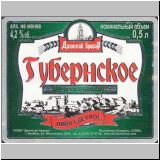 witebsk (206).jpg